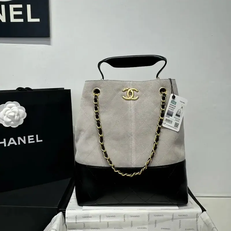 Chanel AS5636 Nákupní taška z jemné telecí kůže a lesklé jehněčí kůže černá & šedá
