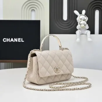 Chanel Crush Handle box Bag Kůže telecí AS4591 Meruňková