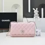 Chanel Crush Handle box Bag Kůže telecí AS5554 Růžová