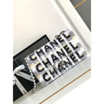 Chanel A01112 Klapková klasická kabelka 11.12 24S tvar dopisu Stříbrná lesklá flitrová