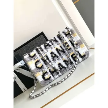 Chanel A01112 Klapková klasická kabelka 11.12 24S tvar dopisu Stříbrná lesklá flitrová