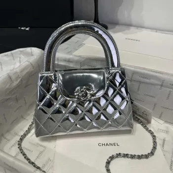 Chanel 25A AS4416 Mini Nákupní Taška Zrcadlová Kůže Stříbrná