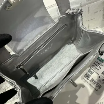 Chanel 25A AS4416 Mini Nákupní Taška Zrcadlová Kůže Stříbrná