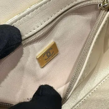 Chanel 25A AS4416 Mini Nákupní Taška Zrcadlová Kůže Zlatá