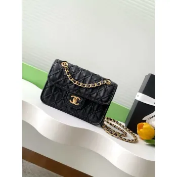 Chanel 25C Mini Flap Bag Metalizovaná pletená telecí kůže & zlatý tón AS4797 černá