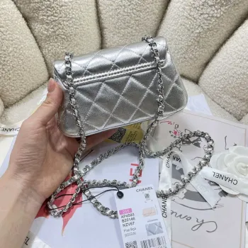 Chanel AP4593 25S Mini Flap Stříbrná jehněčí kůže se stříbrným kováním