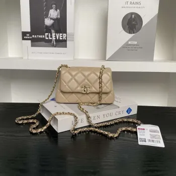 Chanel AP4593 25S Mini Flap jehněčí kůže meruňková zlatá
