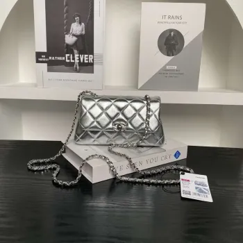Chanel AP4592 25S Mini Flap Lambskin Stříbrná