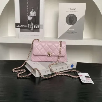 Chanel AP4592 25S Mini Flap jehněčí kůže růžové zlato