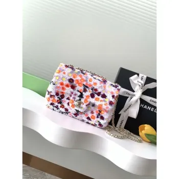 Chanel A09888 25C Večerní růžová & bílá flitrová mini AS4561 limitovaná edice jehněčí kůže