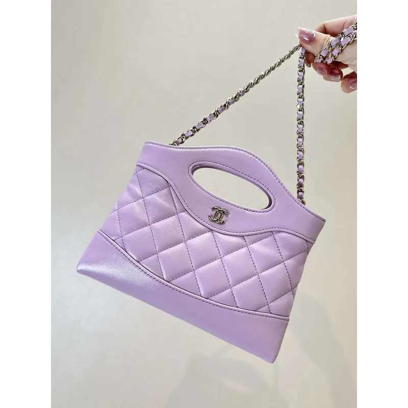 Chanel AP3656 Malá nákupní taška Lesklá jehněčí kůže & zlatý tón kovu Světle fialová