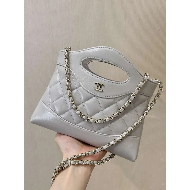 Chanel AP3656 Malá nákupní taška Lesklá jehněčí kůže & zlatý tón kovu šedá