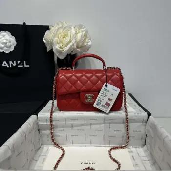 Chanel AS2431 Mini Classic Kabelka s Horním Uchem Jehněčí Kůže CC19014
