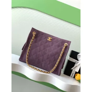 Chanel AS5303 Hobo Suede & Gold Tone Metal Světle fialová