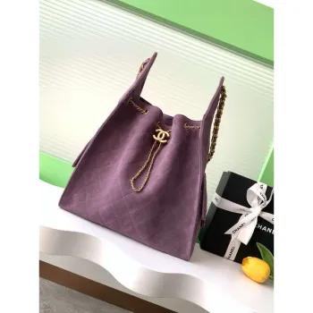 Chanel AS5311 Velká Hobo Suede & Zlatý tón kovu Fialová