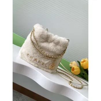 Chanel 22 AS3980 Mini Kabelka vlna & Zlatý tón kovu Béžová