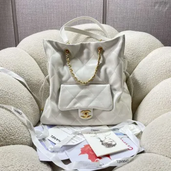 Chanel AS5315 Nákupní taška Lesklá jehněčí kůže & zlatý tón kovu Bílá