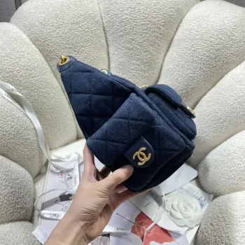 Chanel AS5302 Hobo Lesklý Denim & Zlatý tón kovu Tmavě modrá