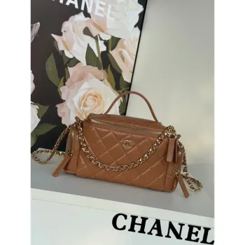 Chanel AS5222 Kosmetická taštička z lesklé zmačkané jehněčí kůže a zlatého kovu, hnědá