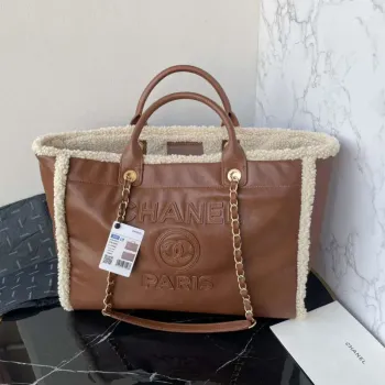 Chanel A66941 Velká taška TOTE z jehněčí kůže a zlatého kovu, hnědá a béžová