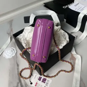 Chanel AS4109 Mini taška s klopou a horním uchem Lesklá jehněčí kůže a zlatý kov Fialová
