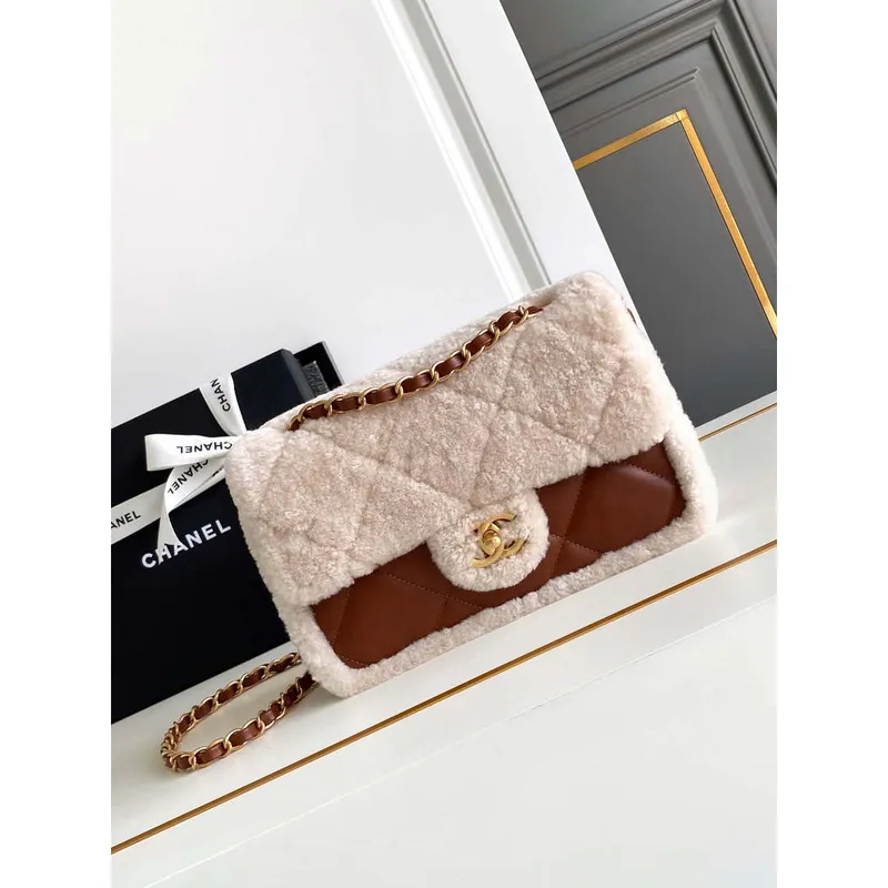 Chanel AS5149 Kabelka s klopou z jehněčí kůže a zlatého kovu, béžová a hnědá