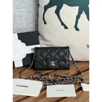 Chanel A81081 Peněženka na řetízku z lesklé telecí kůže, černá, malá koule