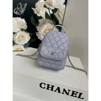Chanel Ap3753 CLASSIC MINI Batoh telecí kůže šedá fialová