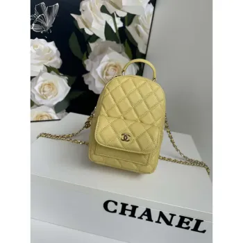 Chanel Ap3753 CLASSIC MINI Batoh telecí kůže žlutá