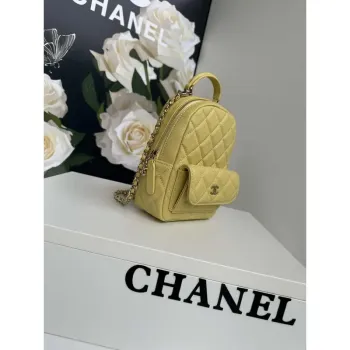 Chanel Ap3753 CLASSIC MINI Batoh telecí kůže žlutá