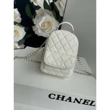 Chanel Ap3753 CLASSIC MINI Batoh telecí kůže bílá