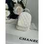 Chanel Ap3753 CLASSIC MINI Batoh telecí kůže bílá