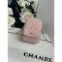 Chanel Ap3753 CLASSIC MINI Batoh telecí kůže růžová