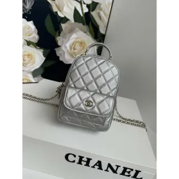 Chanel Ap3753 CLASSIC MINI Batoh telecí kůže stříbrná