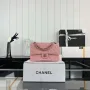 Chanel A01112 Klasická kabelka s klopou Zrnité telecí kůže a stříbrný kov Růžová