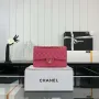 Chanel A01112 Flap Classic 11.12 Kabelka Zrnité telecí kůže a zlatý kov Růžově červená