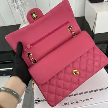 Chanel A01112 Flap Classic 11.12 Kabelka Zrnité telecí kůže a zlatý kov Růžově červená