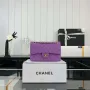 Chanel A01112 Klopová klasická kabelka 11.12 Zrnité telecí kůže a zlatý kov Orchidej