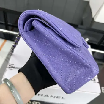 Chanel A01112 Klopová klasická kabelka 11.12 Zrnité telecí kůže a stříbrný kov Fialová