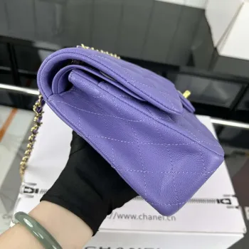 Chanel A01112 Klopová klasická kabelka 11.12 Zrnité telecí kůže a zlatý kov Fialová