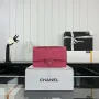 Chanel A01112 Klopová klasická kabelka 11.12 Zrnité telecí kůže a stříbrný kov Růžová červená