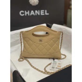 Chanel AP3656 Malá nákupní taška z lesklé jehněčí kůže a zlatého kovu Hnědá