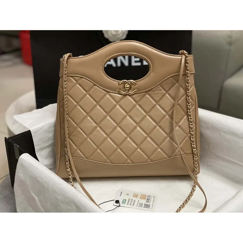 Chanel AS4853 Nákupní taška z lesklé jehněčí kůže a zlatého kovu Hnědá