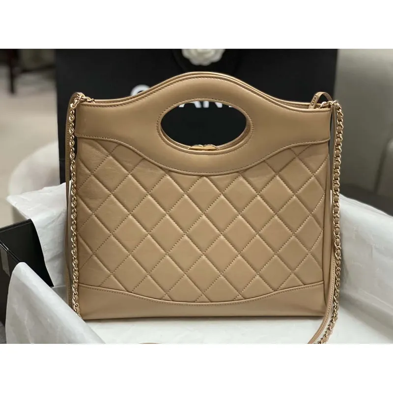 Chanel AS4853 Nákupní taška z lesklé jehněčí kůže a zlatého kovu Hnědá