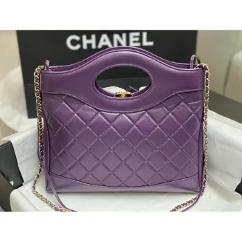 Chanel AS4853 Nákupní taška z lesklé jehněčí kůže a zlatého kovu, fialová