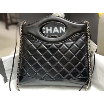 Chanel AS4853 Nákupní taška z lesklé jehněčí kůže a zlatého kovu, černá