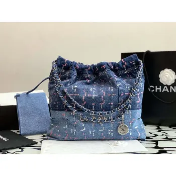 Chanel AS3261 22 Kabelka Praný denim a stříbrný kov Modrá Vícebarevná