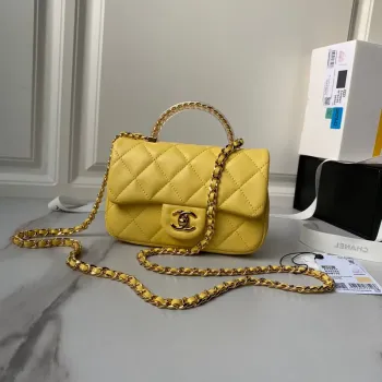 Chanel AS4847 Mini Flap taška s horním uchem Žlutá