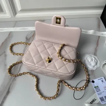 Chanel AS4847 Mini taška s klopou a horním uchem, růžová