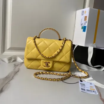 Chanel AS4848 Mini taška s klopou a horním uchem Žlutá